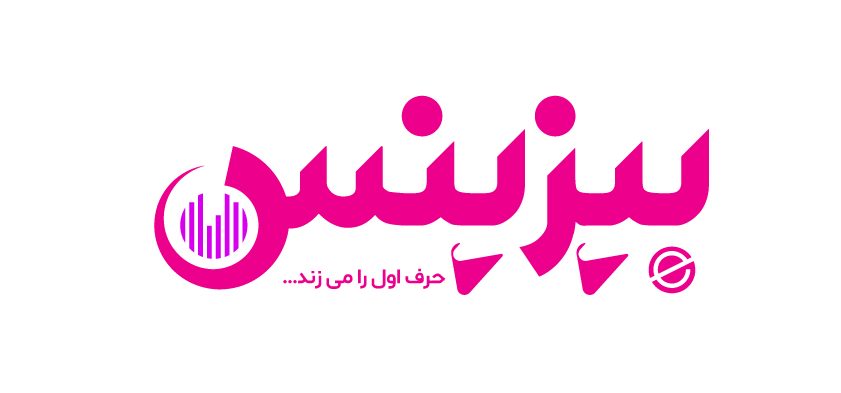 صفحه اصلی || بیزینس